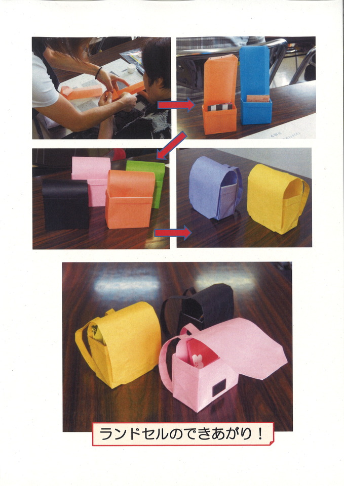 折り紙教室.jpg