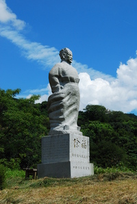 金立