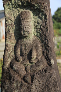 金立