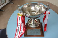 金立