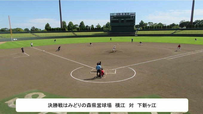 Ｈ29野球1.jpg