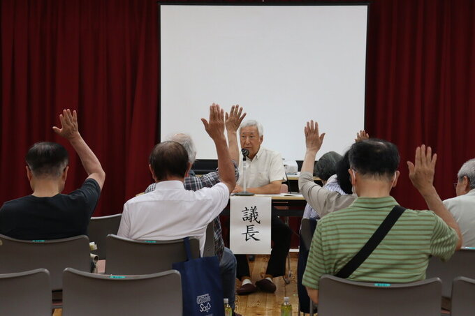 同推協①.jpg
