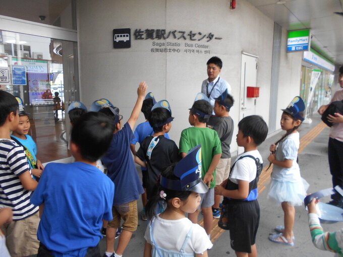 子供体験バス③.jpg