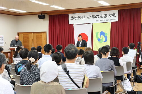 少年の主張大会②.jpg