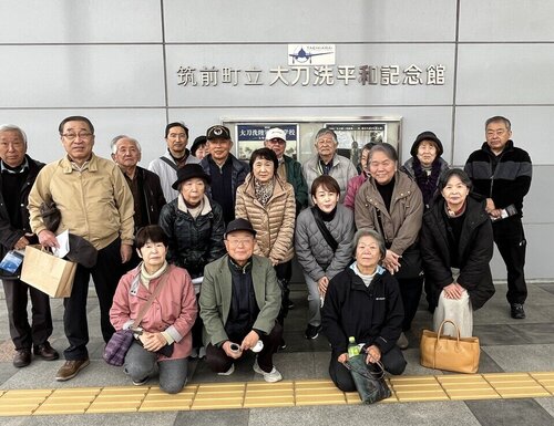 人権現地研修 集合.jpg