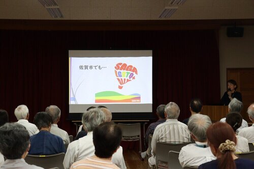 赤松校区同推総会・人権ふれあい学級が開催されました