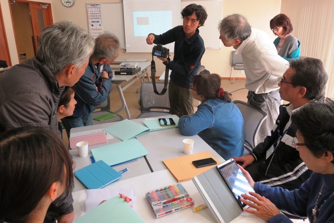 地域課題2-5.jpg