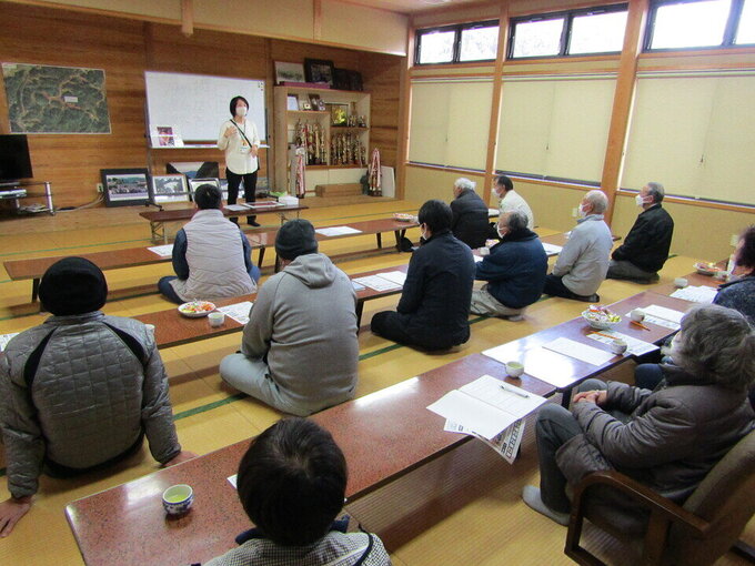 富士