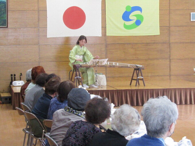 富士