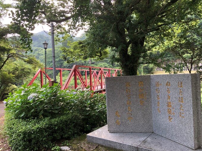 斎藤茂吉歌碑