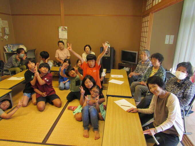 富士