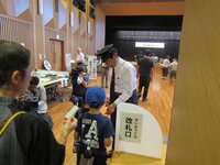 20250805175815-43cafdd6ffcd98ca283c52678db886fce6f3f3be.jpg