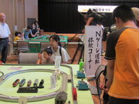 20250805175914-93d29839860a76219f33205e36b6c433d8acf6ab.jpg