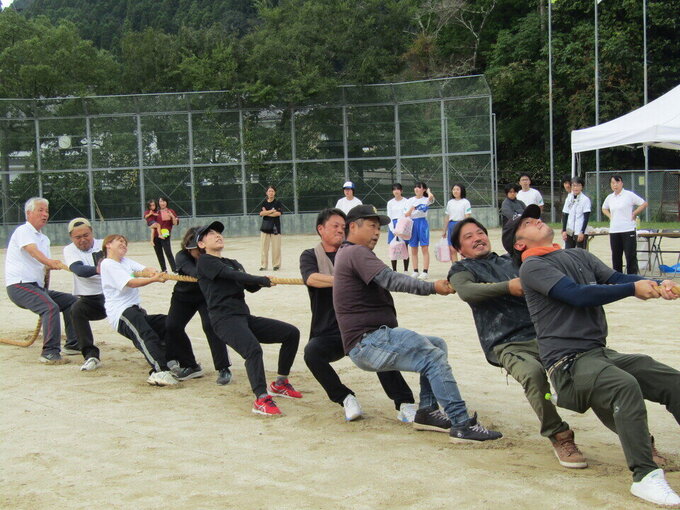 富士