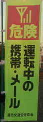 蓮池