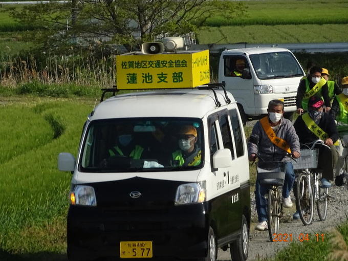 蓮池