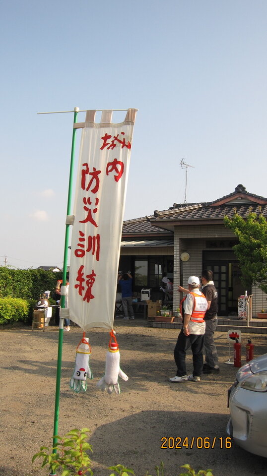 蓮池