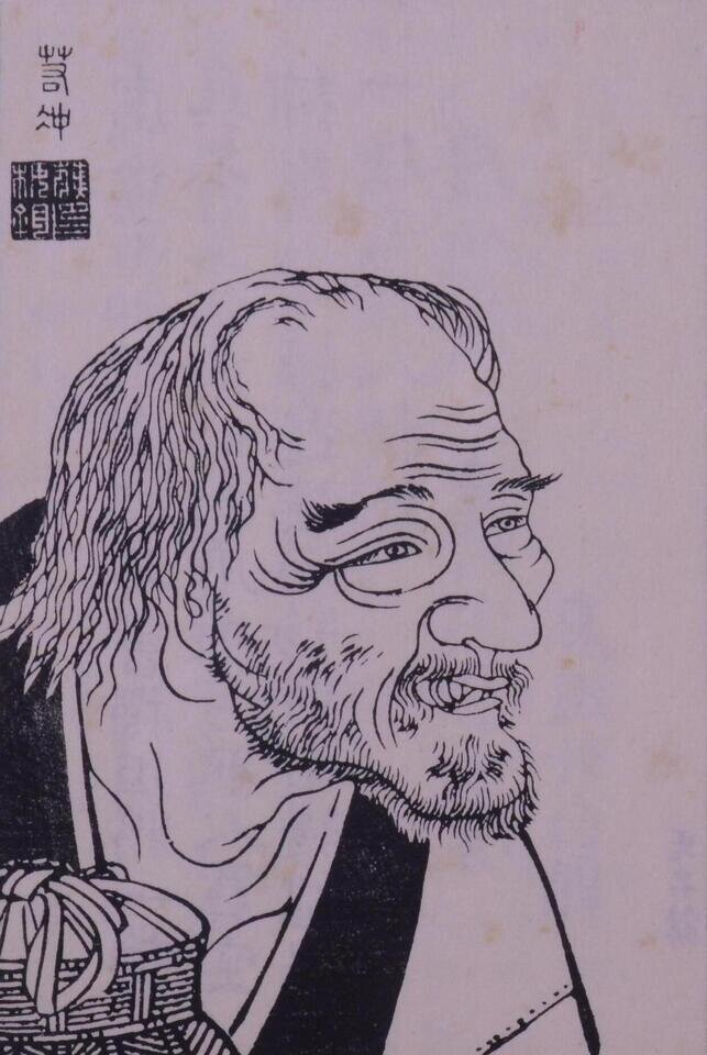 蓮池