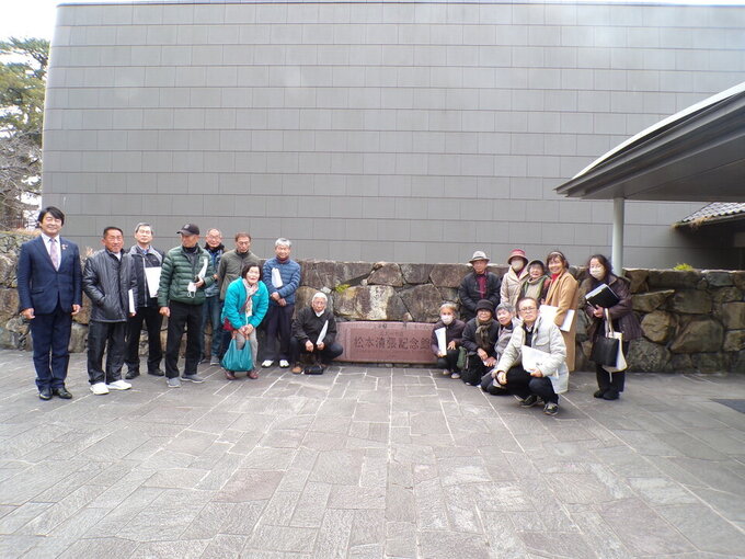 社会人権・同和教育推進協議会 現地研修（IN北九州）