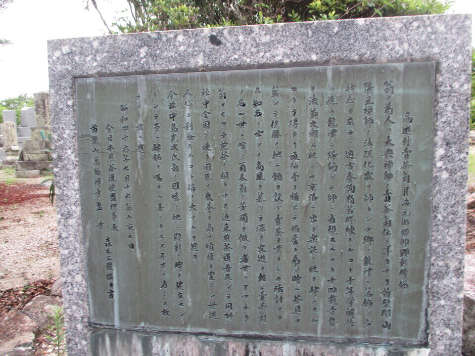 つながるさがし つながるさがし