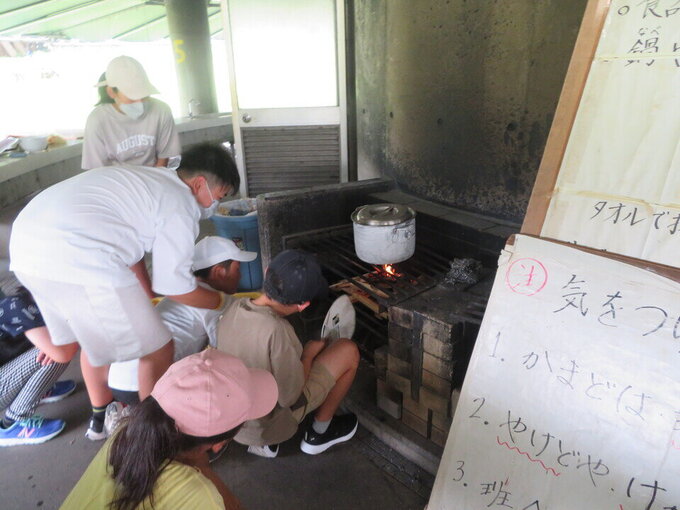 波戸岬5.jpg