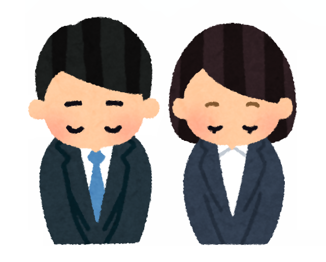 令和８年度東与賀公民館講座の開催日変更のお知らせ