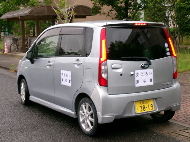 軽自動車.jpg