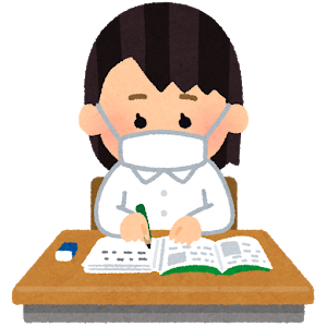 つながるさがし つながるさがし