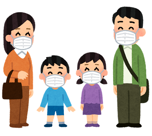 つながるさがし つながるさがし