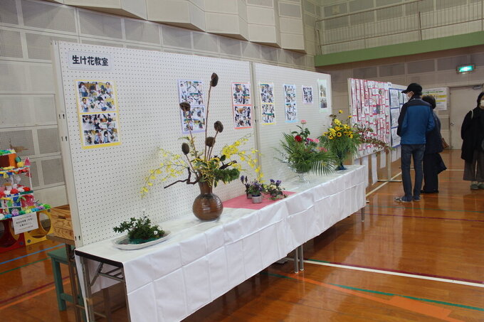 生け花展示