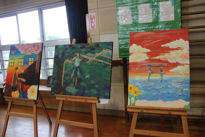 城西中学校絵画