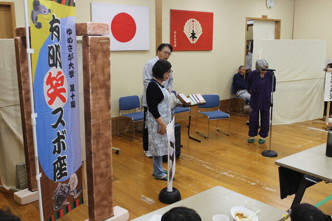 コント寸劇.jpg