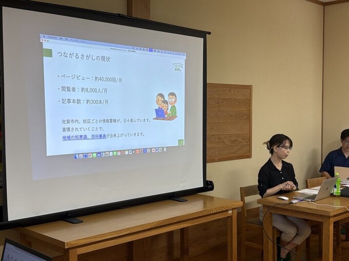 講義風景.jpg