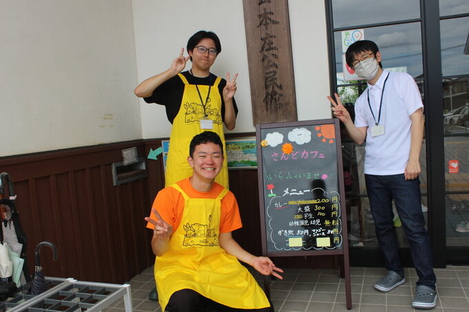 ボランティア佐賀大学.jpg