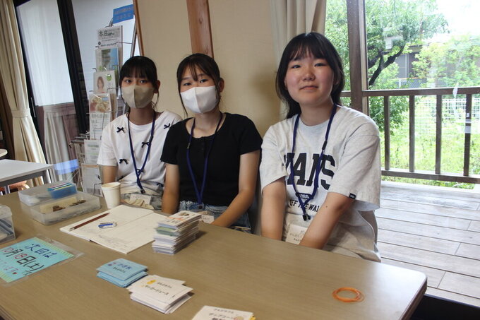 受付東高３人娘.jpg