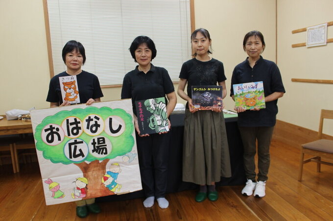 お話し会４人.jpg