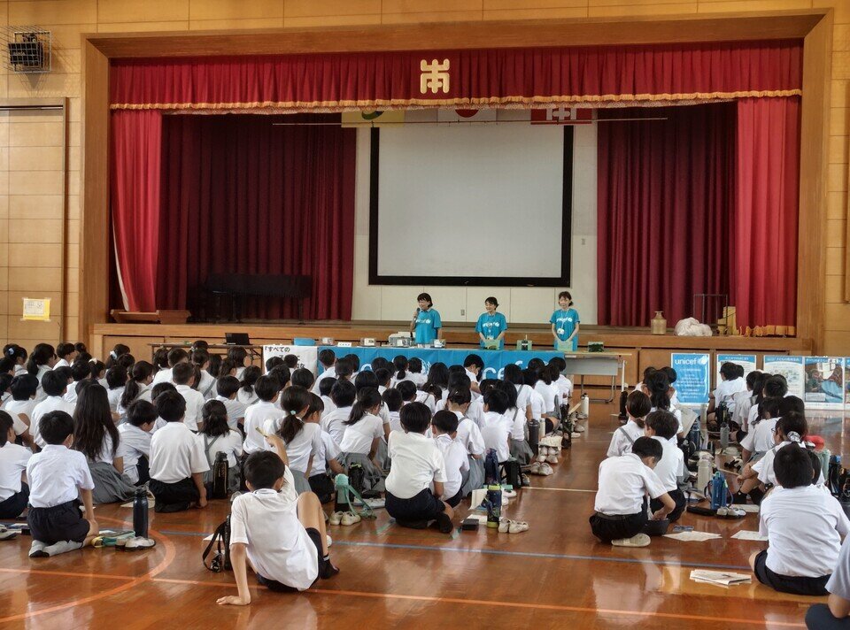 本庄