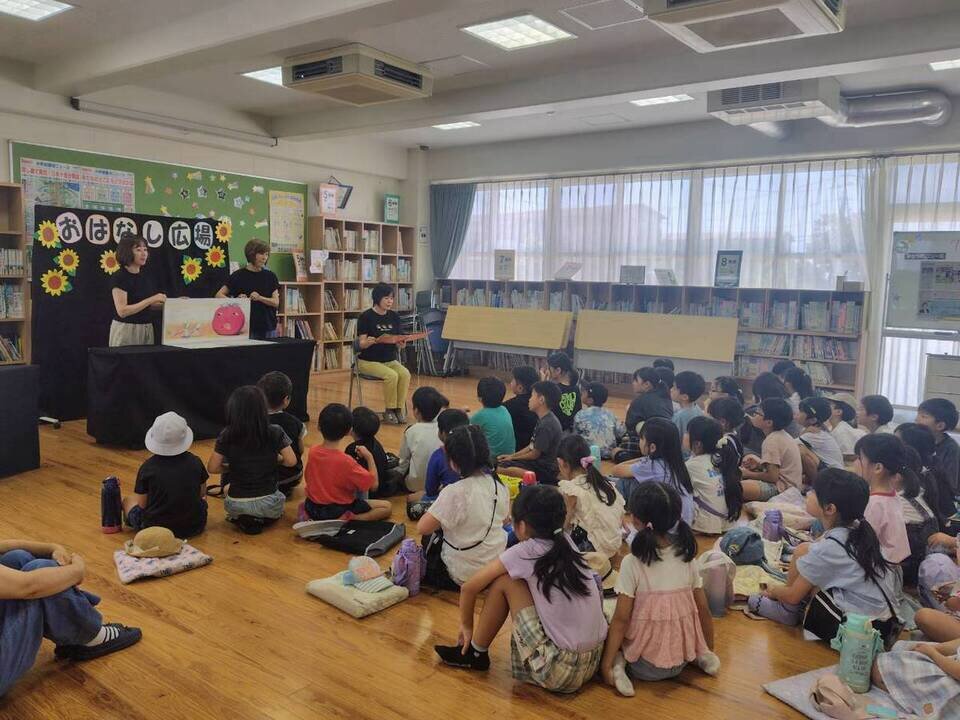 本庄