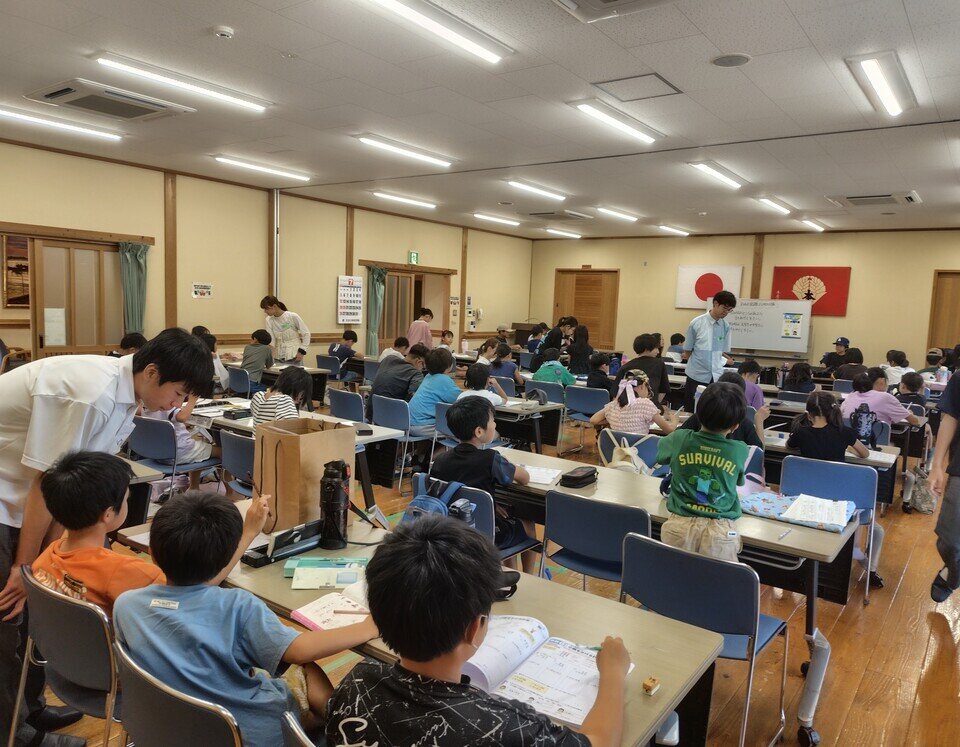 本庄