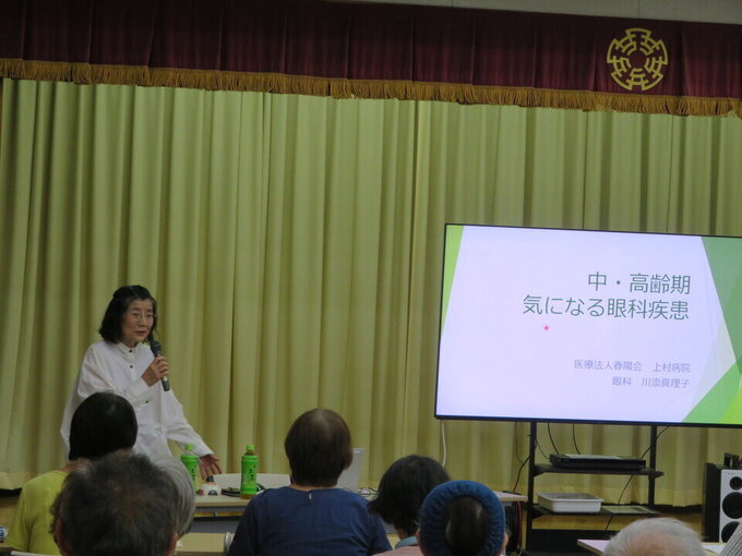 20260819154836-fabc7b60051502c399394abac7836c855cad127e.jpg