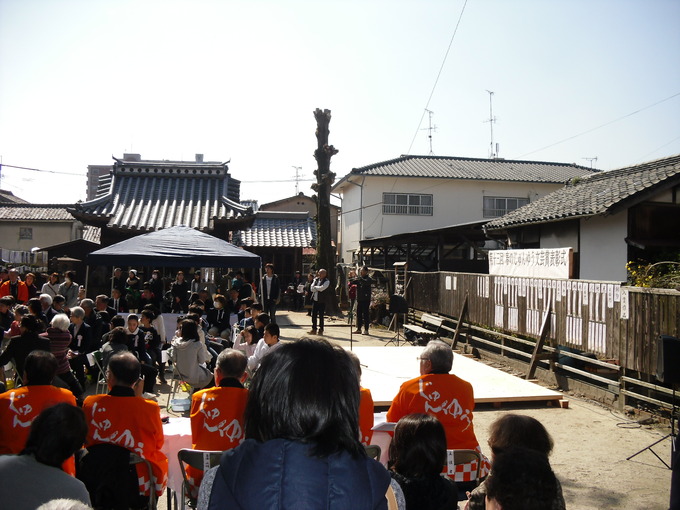 CIMG1833.JPG表彰式