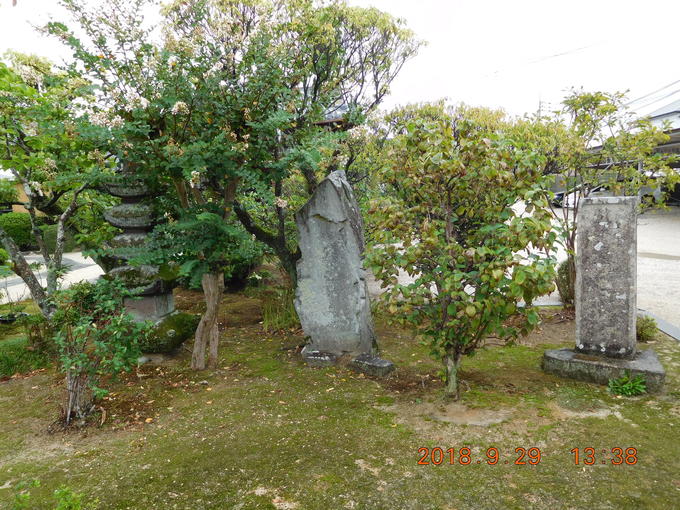 芭蕉塚.JPG