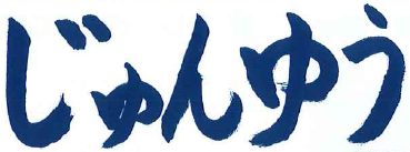 20230706105556-62b436eb5e01d044f34905398623794be1447bdc.png