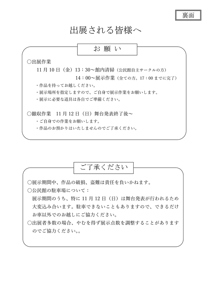 20230801092343-d11ed4f18821bf793adf36458f296f5ae8d8849b.png