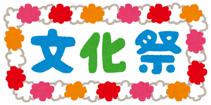 20231004134459-87171229e8efe39278bddab429b9a71bd0bfea3b.png