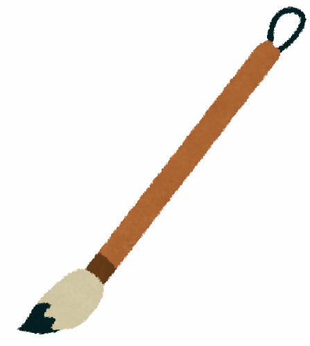20231004135259-75000c1ce8c70301aff2c1af928d5d9e52be0480.png