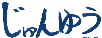 20231114140922-4893f9962c702edc7b8fed680fb8db8ac16a26d8.png