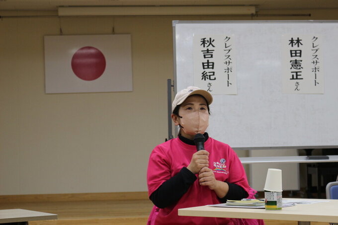 20231201135403-7ac5ae84ab03f75eb2be660d1df8242a7b4a0365.jpg
