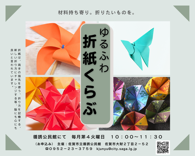 20240603162209-0d32d190cf01dca23ae64f55ca2ec0f1b69163f2.png