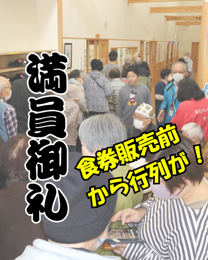 20250310141248-aae28a235fedea7276d8bd20984c2b023644b69a.png